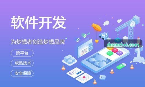 J9平台装企材料仓库精益调拨实景